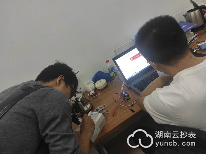 建發(fā)灣悅城大型商場(chǎng)預付費遠程抄表系統