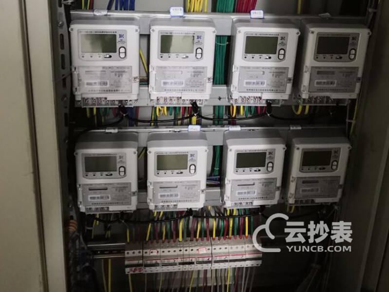 電力線(xiàn)載波抄表系統